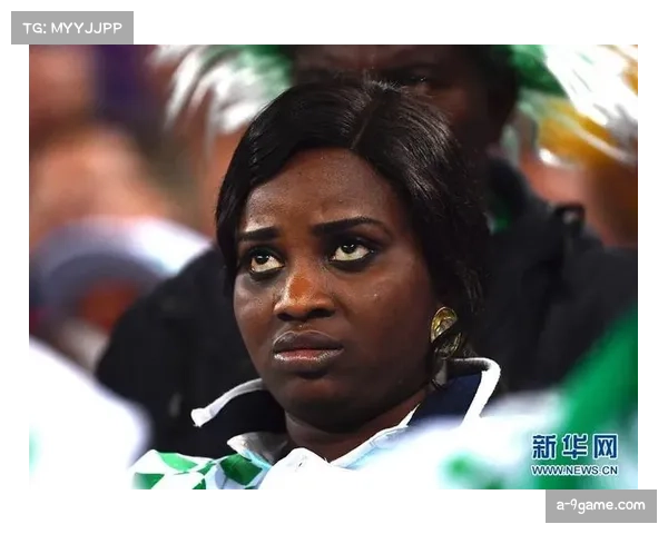 尼日利亚教练赛后总结 分析比赛进程得失