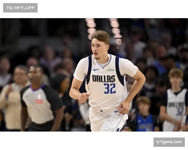 独行侠新秀弗拉格担纲主攻 阵容深度重建面临挑战